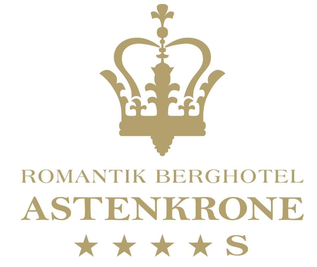 ווינטרברג Romantik Berghotel Astenkrone מראה חיצוני תמונה